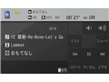 �y�i�r AVIC-MRP770