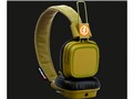 PRIVATES [ARMY GREEN]