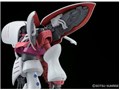HGUC 1/144 �L���x���C