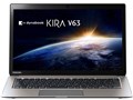 dynabook KIRA V63 V63/TS PV63TSP-NWA
