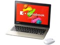 dynabook N51 N51/TG PN51TGP-NWA