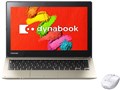 dynabook N51 N51/TG PN51TGP-NWA