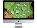 『本体 正面』 iMac 21.5インチ Retina 4Kディスプレイモデル MK452J/A [3100]の製品画像