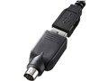 SKB-KG2BKN [�u���b�N]