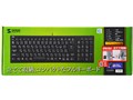 SKB-KG2BKN [�u���b�N]