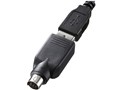 SKB-KG3BKN [�u���b�N]