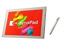 dynaPad N72 N72/TG PN72TGP-NWA