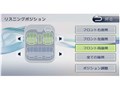 �ʑ��i�r MDV-L403