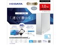 HDCL-UTE1W [�z���C�g]