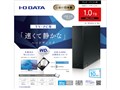HDCL-UTE1K [�u���b�N]
