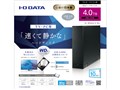 HDCL-UTE4K [�u���b�N]