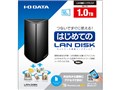 LAN DISK HDL-TC1