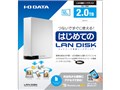 LAN DISK HDL-T2WH [�z���C�g]