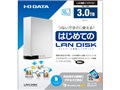 LAN DISK HDL-T3WH [�z���C�g]