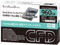 CSSD-S6T960NRG4Q