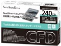 CSSD-S6T240NRG4Q