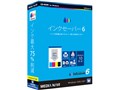 InkSaver 6