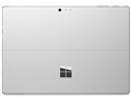 Surface Pro 4 SU3-00014