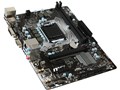 H110M PRO-VD