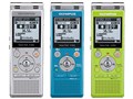 �{�C�X�g���b�N V-842 LGR [���C���O���[��]