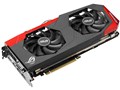 ROG POSEIDON-GTX980TI-P-6GD5 [PCIExp 6GB]