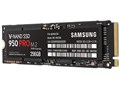 950 PRO M.2 MZ-V5P256B/IT