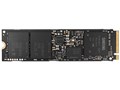 950 PRO M.2 MZ-V5P256B/IT