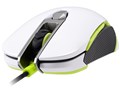 COUGAR 450M gaming mouse CGR-WOMW-450 [�z���C�g]