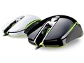 COUGAR 450M gaming mouse CGR-WOMW-450 [�z���C�g]