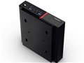 ThinkCentre M900 Tiny 10FL001AJP