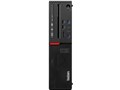 ThinkCentre M900 Small 10FG001FJP
