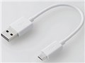 DE-M01L-5024WH [�z���C�g]
