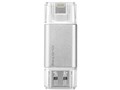 U3-IP64G [64GB]