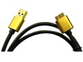 ZIPANG USB3.1 CZP25U31GD