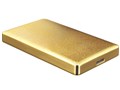 ZIPANG USB3.1 CZP25U31GD