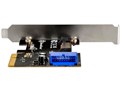 SST-ECU04 [USB3.1]