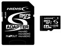 PWHDMCSDX64GCL10UIJP [64GB]