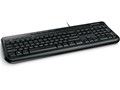 Wired Keyboard 600 ANB-00039