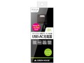 GH-ACU1E-BK [�u���b�N]