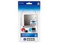 プライバシープロテクトケース for PlayStation Vita PSV-137