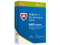 マカフィー アンチウイルス プラス 1年1ユーザー ダウンロード版