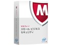 マカフィー スモール ビジネス セキュリティ ダウンロード版
