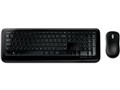 Wireless Desktop 850 PY9-00027