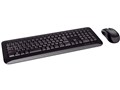 Wireless Desktop 850 PY9-00027
