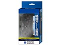ファイティングコマンダー for PlayStation4/PlayStation3/PC PS4-044