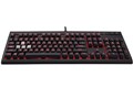 Gaming STRAFE MX Brown CH-9000092-JP