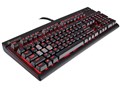 Gaming STRAFE MX Brown CH-9000092-JP