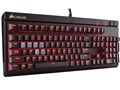 Gaming STRAFE MX Brown CH-9000092-JP