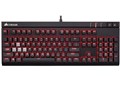 Gaming STRAFE MX Brown CH-9000092-JP