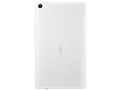 ASUS ZenPad 7.0 with Audiocover Z370C-WH16/Audiocover WH [�z���C�g/�z���C�g]